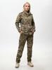 Jigga Wear Ensemble Tactique Militaire Camouflage pour Femmes Américaines 3XL