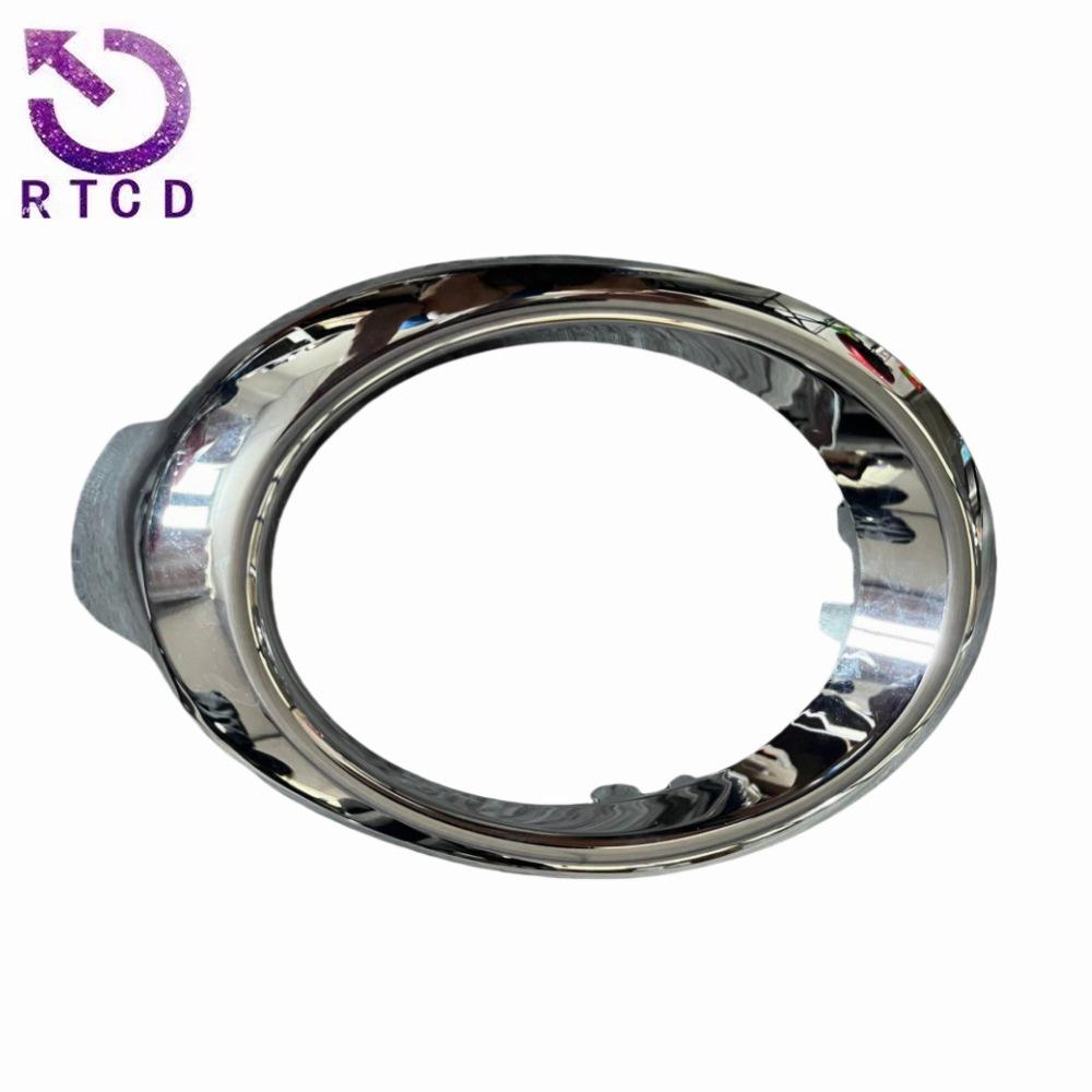 Front Fog Light Frame for Citroen Berlingo Multispace