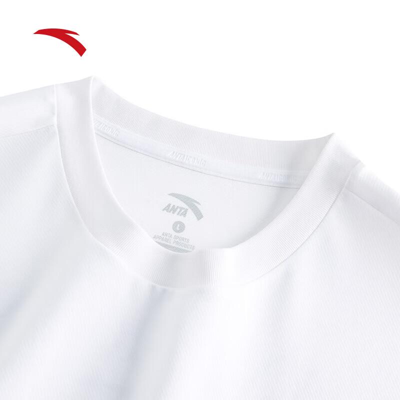 Anta Men's Ice Silk Graphic T-Shirt