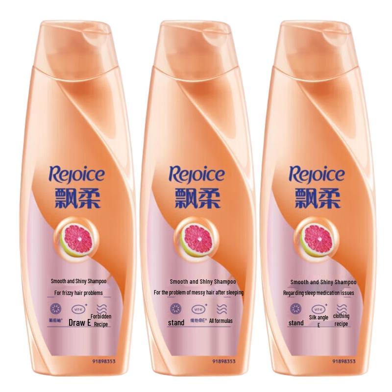 

Pantene Smooth & Shine Shampoo