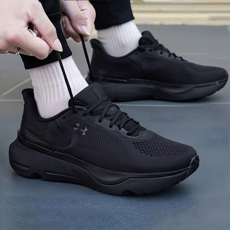 Under Armour Men s Lightweight Breathable Running Shoes EU 41