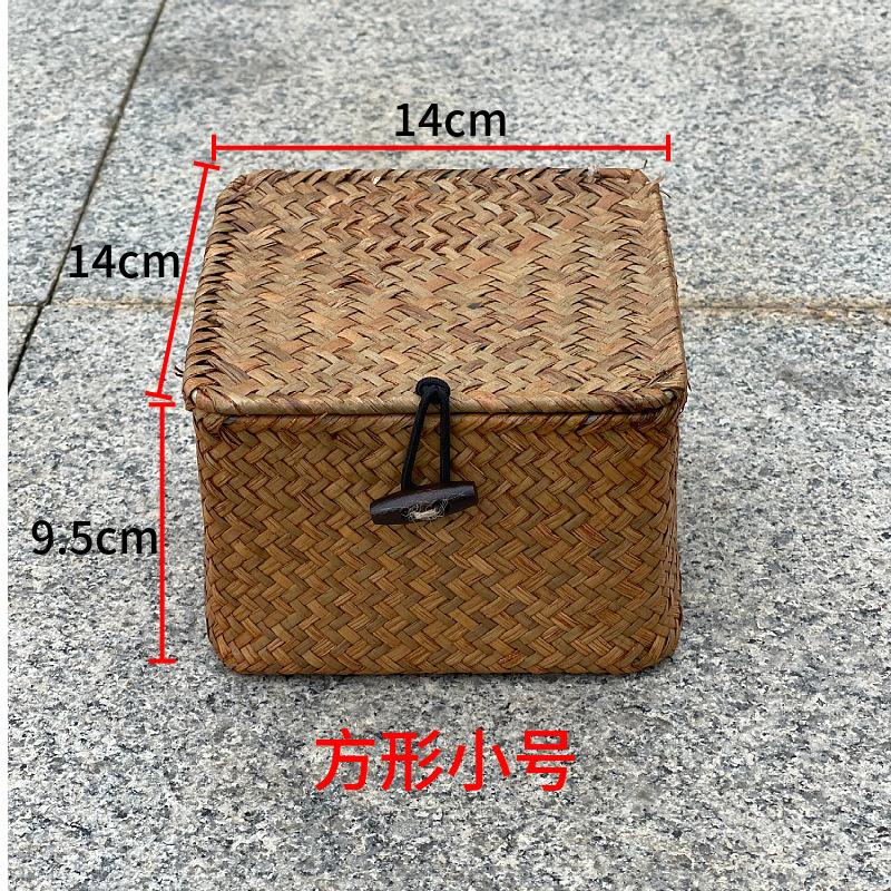 

Woven Storage Basket With Lid Rattan Sundries Storage Box Wicker Basket Handmade Sorting Boxes Seagrass Jewelry Organizer