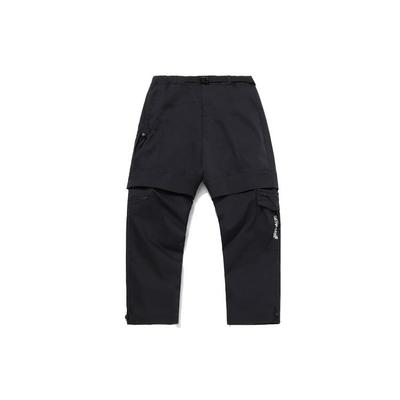 Li Ning Badfive Changan Youth Detachable Knitted Sports Pants Men Bottoms Black AKXQ549-2