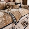 1pcs Thick Sofa Mat Soft Comfortable Non-Slip Slipcover Living Room Wear-resistant Anti-Cat Scratch Chair Cover Home Decor
