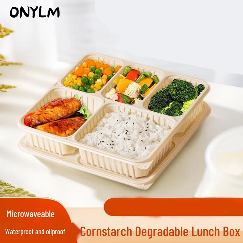 ONYLM 5-Compartment Disposable Microwaveable Meal Prep Containers with Lids