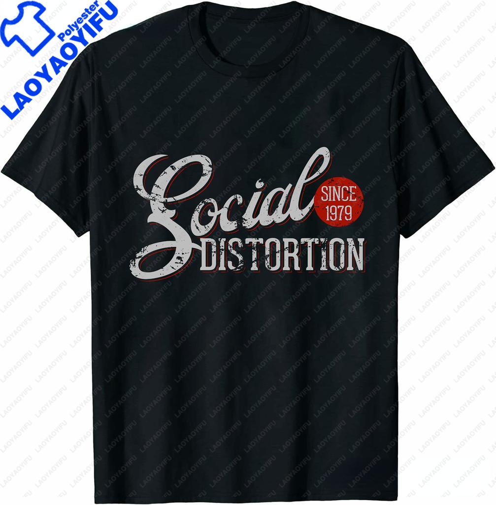 Unisex Clothing Social Distortion Winged Wheel TShirt Ball And Chain Unisexs Tshirt Street Hip Hop Style Tees Loose T Shirt