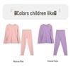 Hodo Kids' 7A Antibacterial Cotton Autumn Base Layer Set - Comfortable and Versatile for Boys & Girls