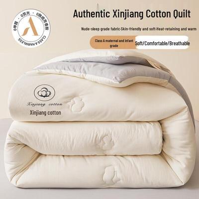 Royalsleep Xinjiang Cotton Quilt