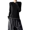 Elegant Korean-Style Slim Fit Brushed Outline Neck Layer