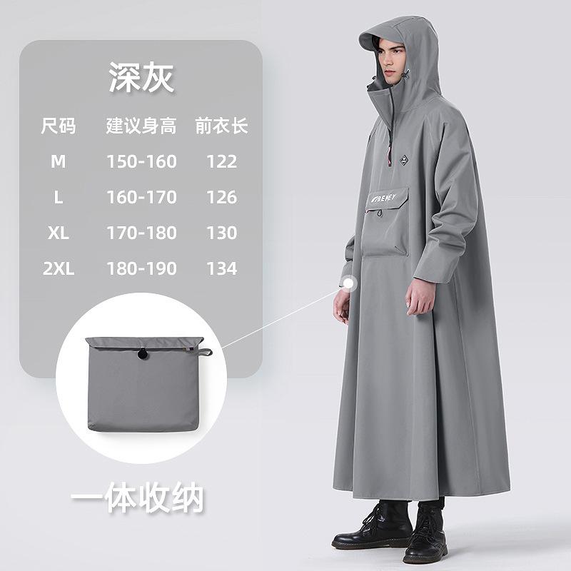 Single Person Thickened Extended Windproof Rain Poncho Waterproof for Electric Scooter Motorcycle Cycling Commute M