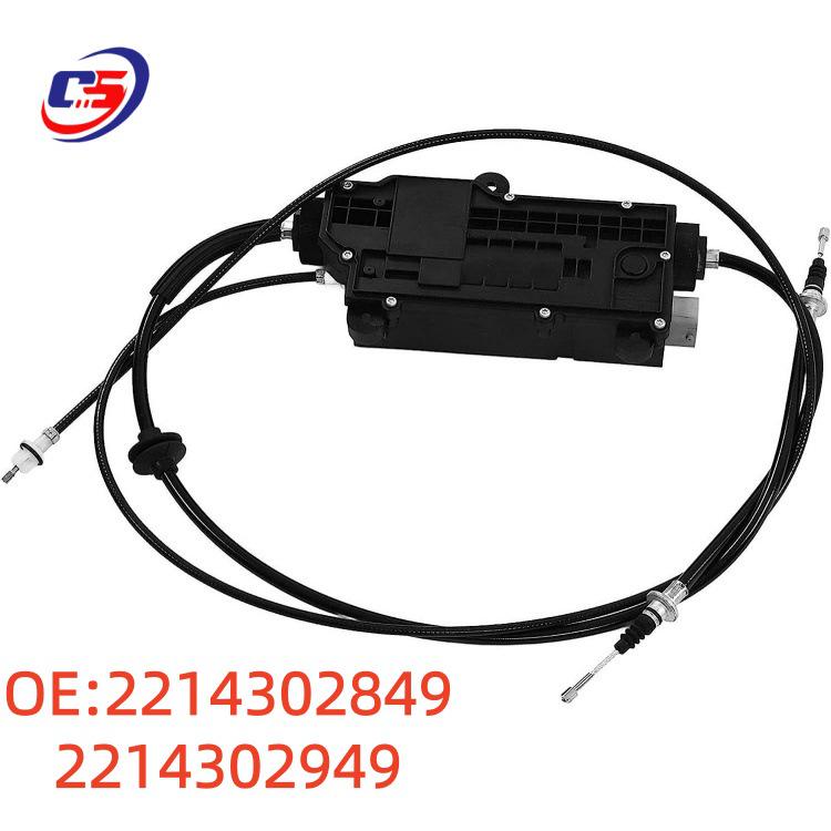 

Mercedes W221 Parking Brake Control Module: Compatible with 2214302849, 2214302949, 2214320636. 2849 2949