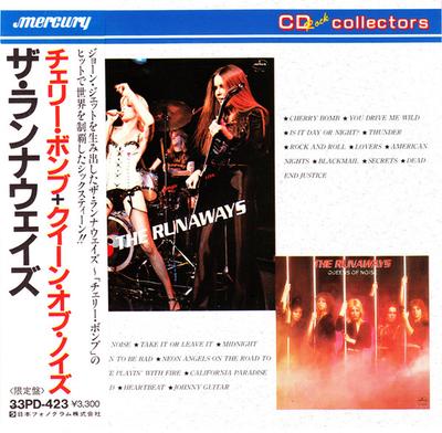 CD RUNAWAYS - Runaways / Queens Of Noise 33PD423 MERCURY 1988 Japan Rock Used