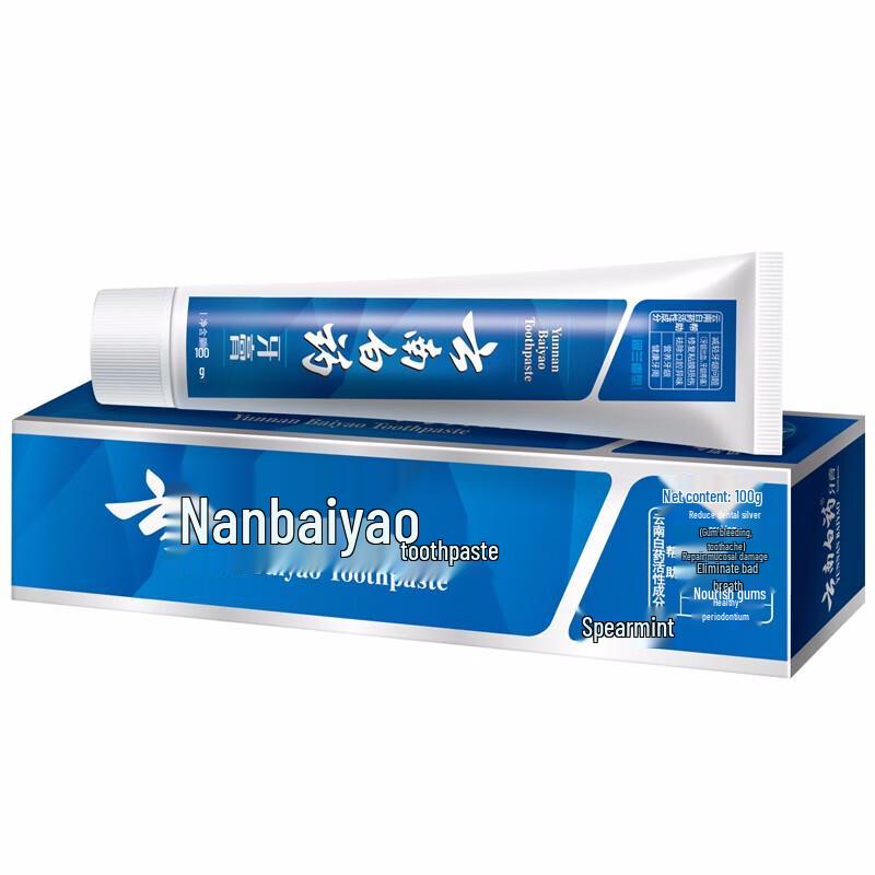 Yunnan Baiyao Fresh Breath Toothpaste Bundle with Toothbrush