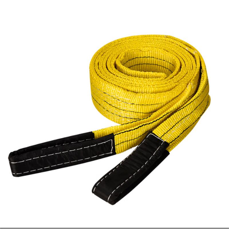 Zhong Gong Bang Industrial Lifting Sling