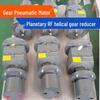 Explosion-Proof Pneumatic Motor with Planetary Helical Gear Reducer, High Torque and Power