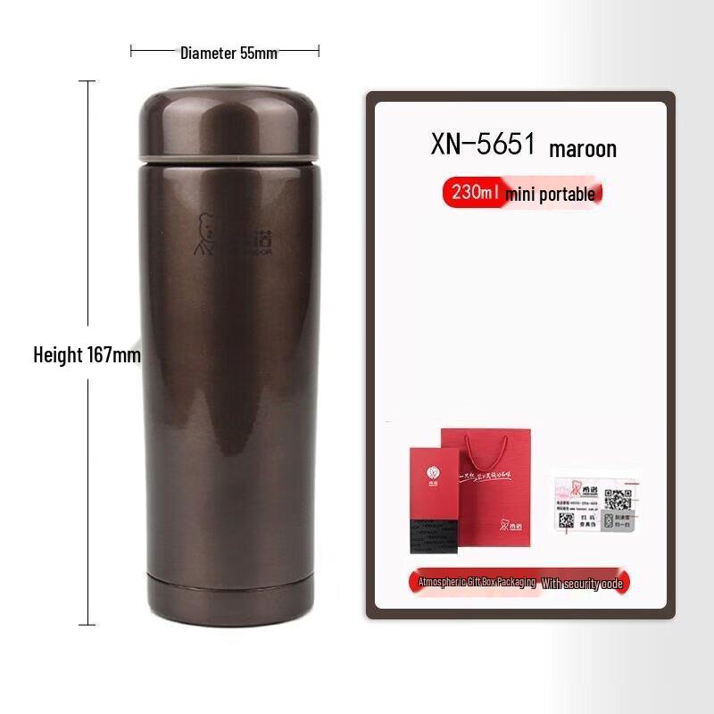 Xinuo Stainless Steel Vacuum Insulated Mug