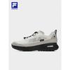 FILA Soft Cloud 3+ Men's Trail Running Shoes