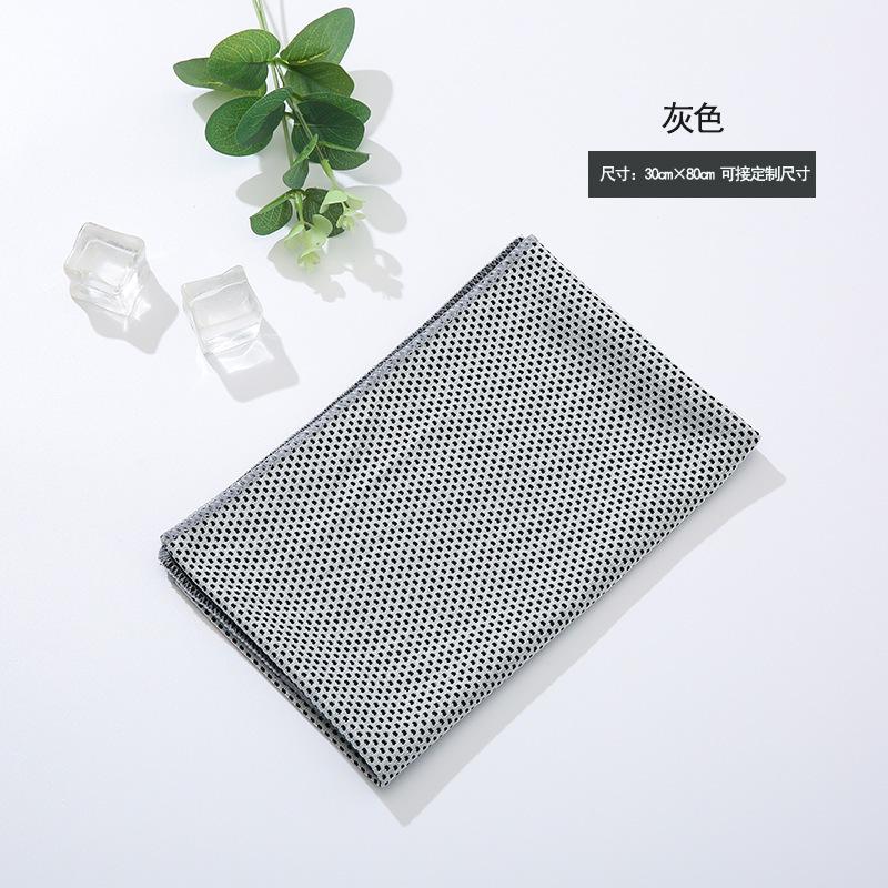 Breathable Cooling Towel Quick Drying Lightweight Ice Wipes Sunstroke Prevention Ultra Soft Yoga Swimming Gym Towel