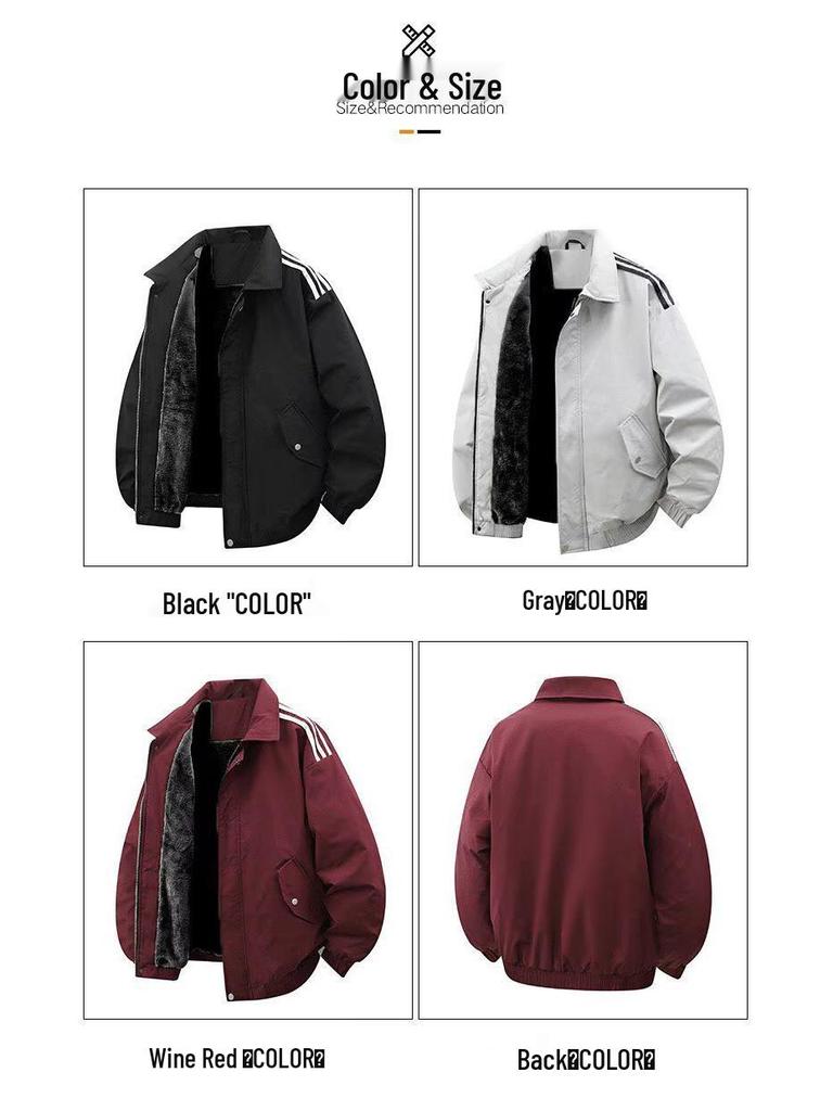 Men's Slim Fit Velvet Jacket: Trendy Street Style, Mature Look, High-End Feel