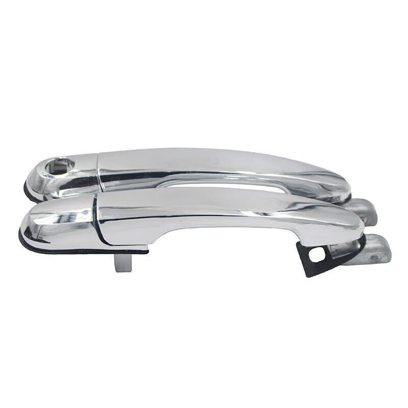 Beijing Hyundai Tucson Front and Rear Door Outer Handles, Left & Right