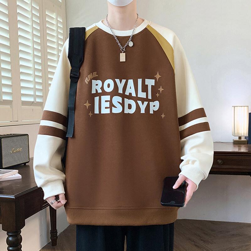 

Весенне-осенний новый свитер с круглым вырезом для парней-подростков и студентов 3XL темно-коричневого