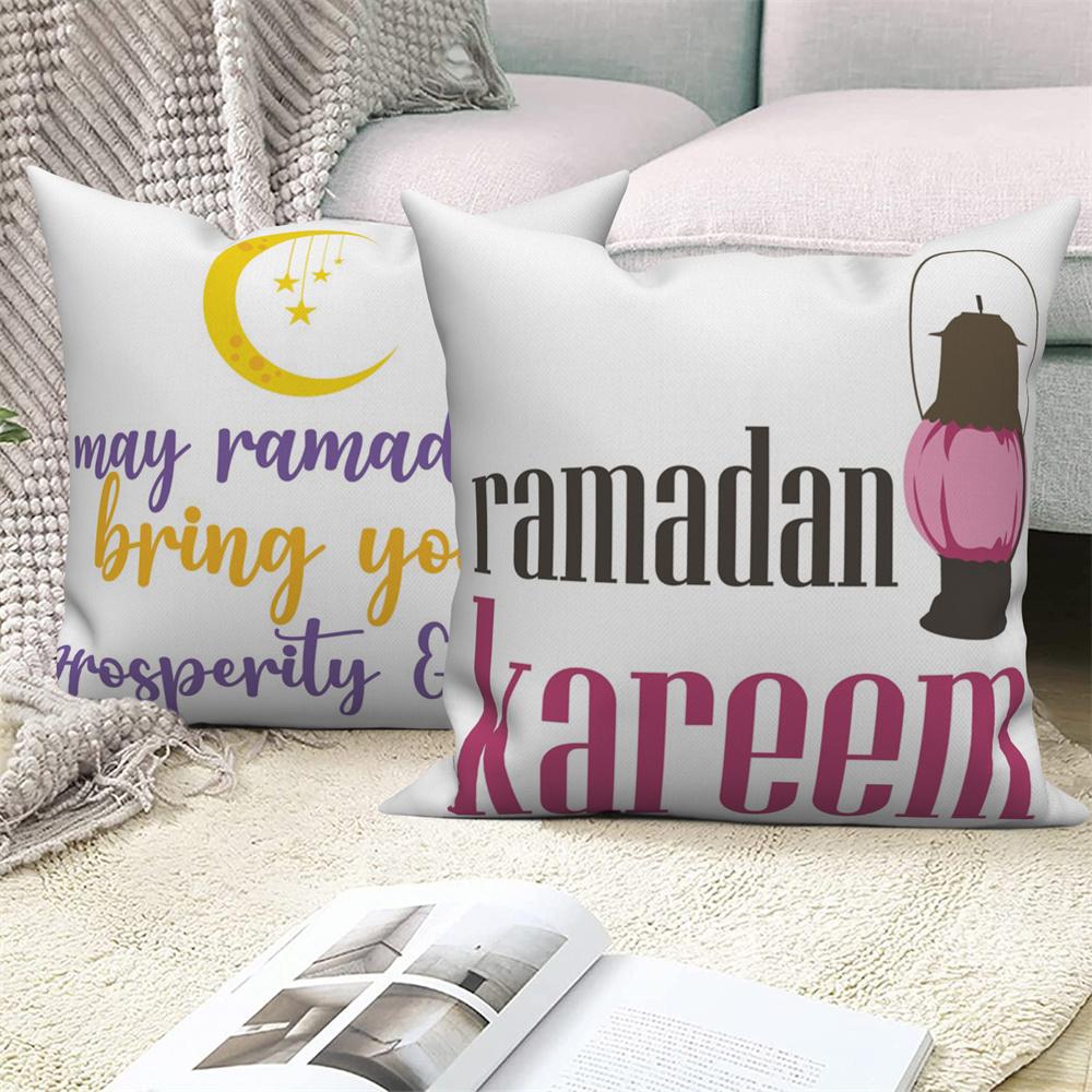 Mosque Muslim Home Sofa Bed Decor Throw Pillow Cover Gift Islamic Eid Mubarak Ramadan Decorative Cushion