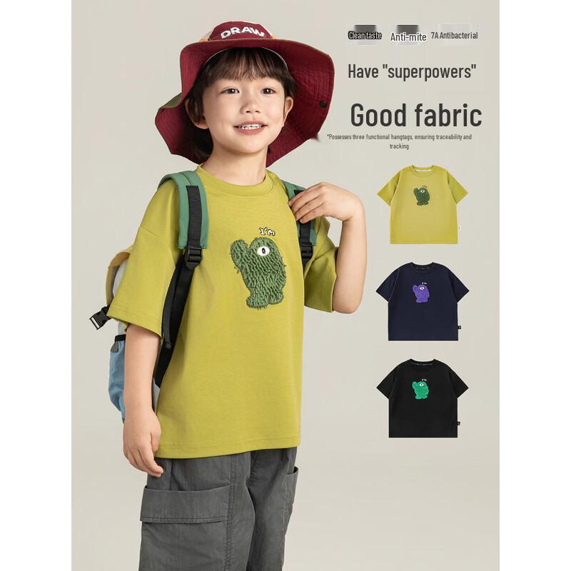 Boy's Odor-Free Anti-Mite Short Sleeve Little Monster Applique T-Shirt