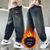 Boys' Fleece-Lined Jeans - Autumn/Winter Style for Kids