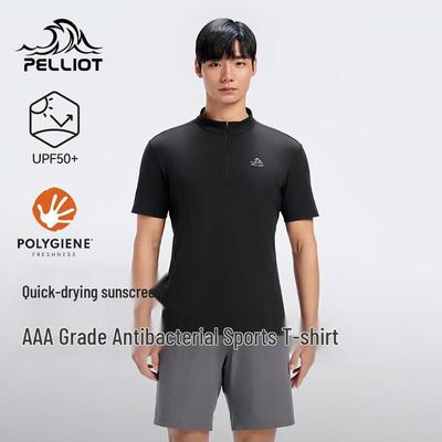 Magliette e canotte – Polo