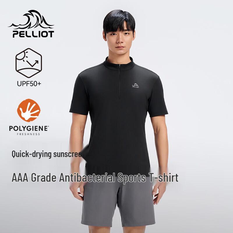 Pelliot Outdoor Quick-Dry Stand Collar T-Shirt
