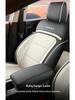 Wuling Xingyun 2023 Universal Seat Cover - All Season, Full Coverage Car Interior Cushion.