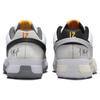 Nové Nike Ja 1 Light Smoke Grey DR8786-100