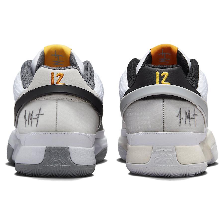 Nové Nike Ja 1 Light Smoke Grey DR8786-100