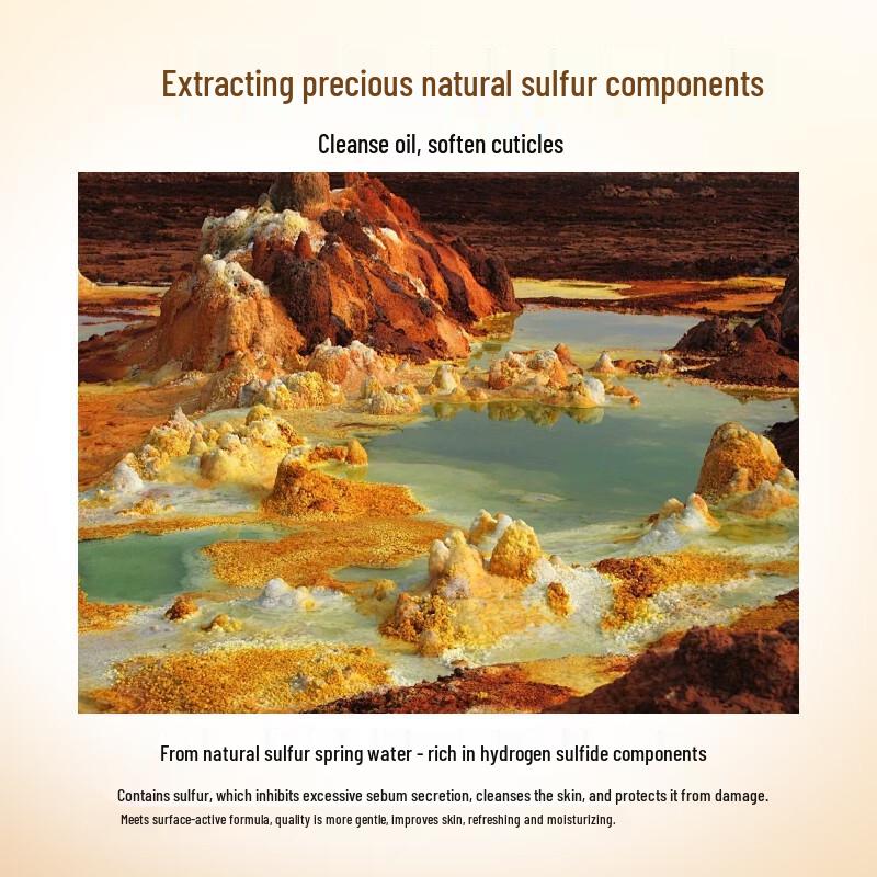 Tongrentang Sulfur Mite Removal Shower Gel