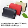 Rifoda Toyota Camry CAMRY 70 Series Armrest Cover Leather Interior Custom Parts Scratch Prevention Stain Prevention Dress Up Right Hand Drive Only