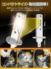 XELORD H1 LED Headlight, Compatible with Vehicle Inspection, Equipped with High Light Effectiveness CSP