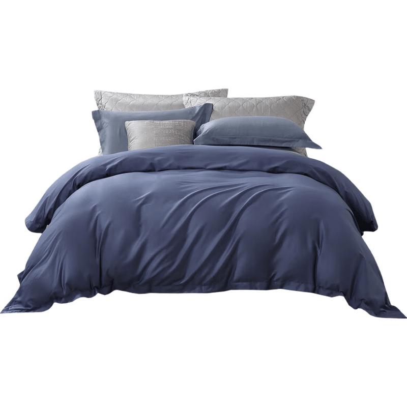 Fuanna 60-Count Long-Staple Cotton Sateen Duvet Cover Single Duvet Cover 203x229cm (for 1.5m bed)