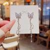 Korean Temperament Purple Butterfly Tassel Long Pendant Dangle Earrings for Women Romantic Exquisite Jewelry Accessories Gifts