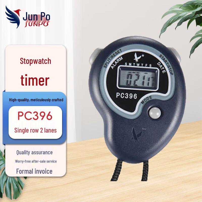 Multi-function Digital Stopwatches & Timers