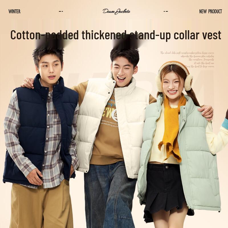 Warrior Men's Stand-Collar Padded Vest