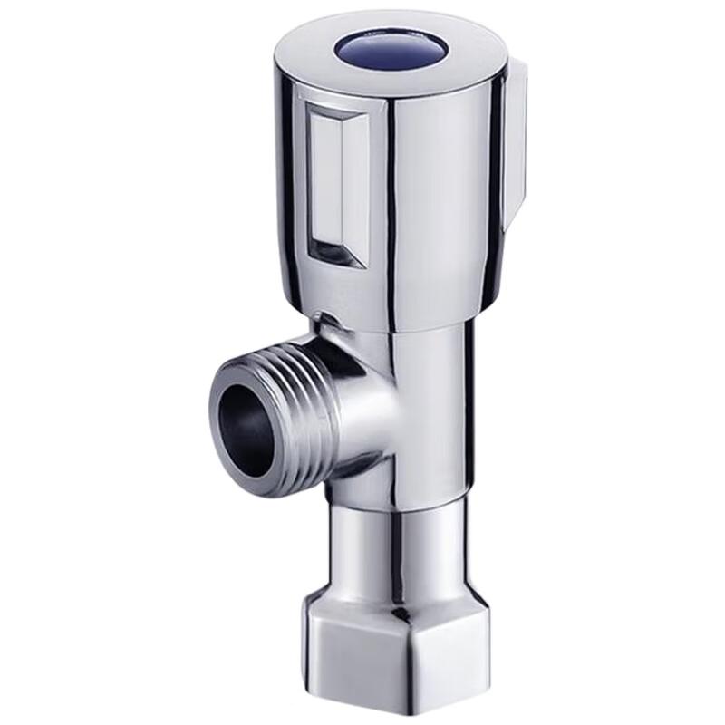 Nashide Universal Cold & Hot Water Angle Valve