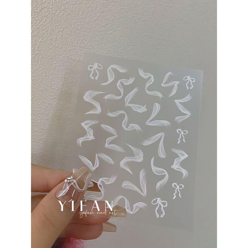 

J89 Pure Desire Wind Net Redtende Nail Sticker J89-1. [Silk ribbon. 1]]