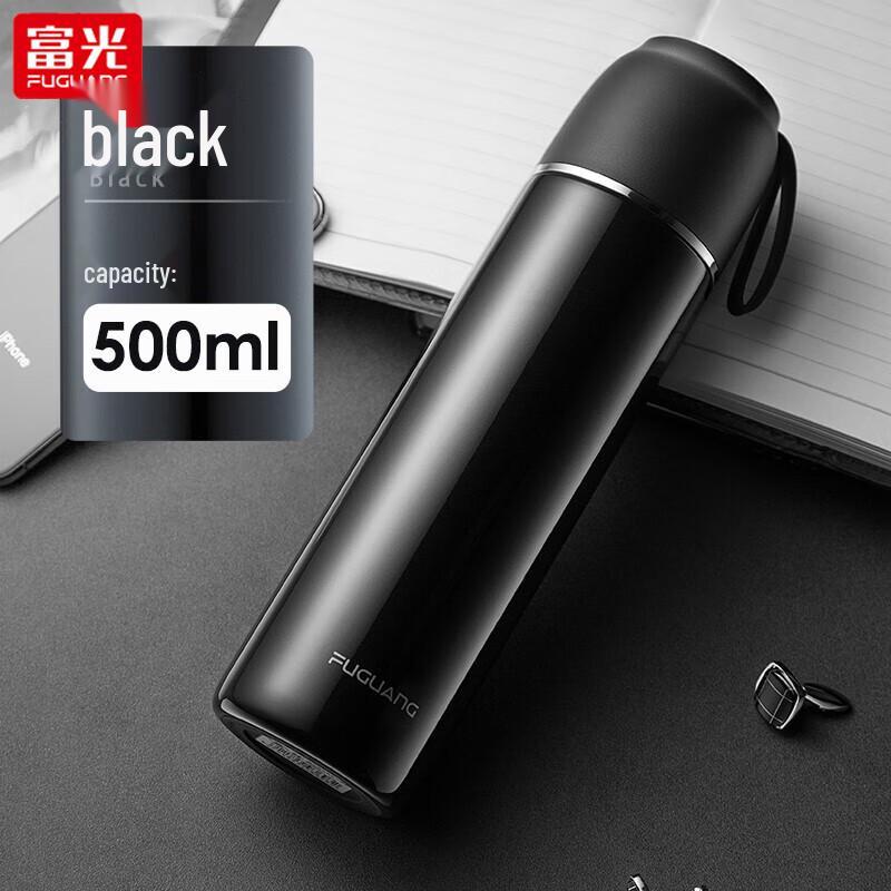 Fuguang 500ml Stainless Steel Insulated Water Bottle