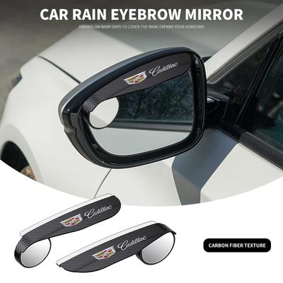 2PCS Car Rearview Mirror Rain Eyebrow Visor Small Round Mirror For Escalade CTS ATS SRX STS XT5 XT4 XT6 XTS CT4