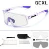 GCXL Kids & Youth Photochromic Sports Cycling Glasses