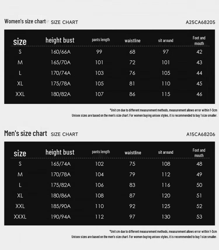 Camel Men's Hiking Softshell Pants