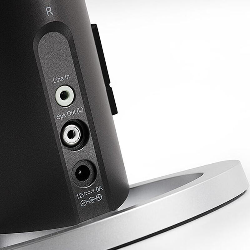 EDIFIER R26T 2.0 Multimedia Computer Speakers CN plug (adapter included)