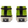 Converse Deck Star Terrain Mid Love Bird Unisex Sneakers Green Natural-Ivory Black 170053C