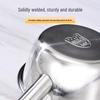 Baichengdao 304 Stainless Steel Kitchen Water Ladle