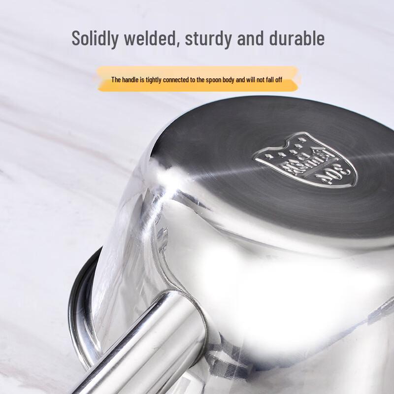 Baichengdao 304 Stainless Steel Kitchen Water Ladle